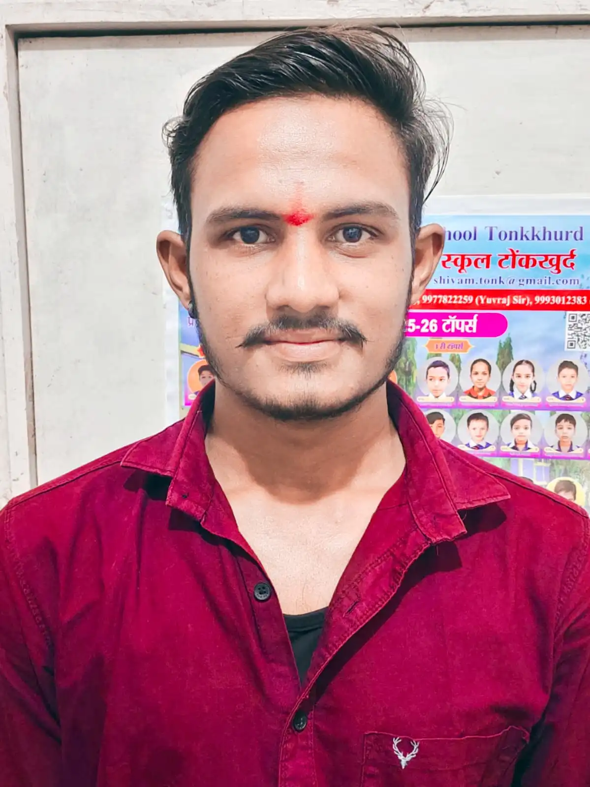 ANKIT VISHWAKARMA