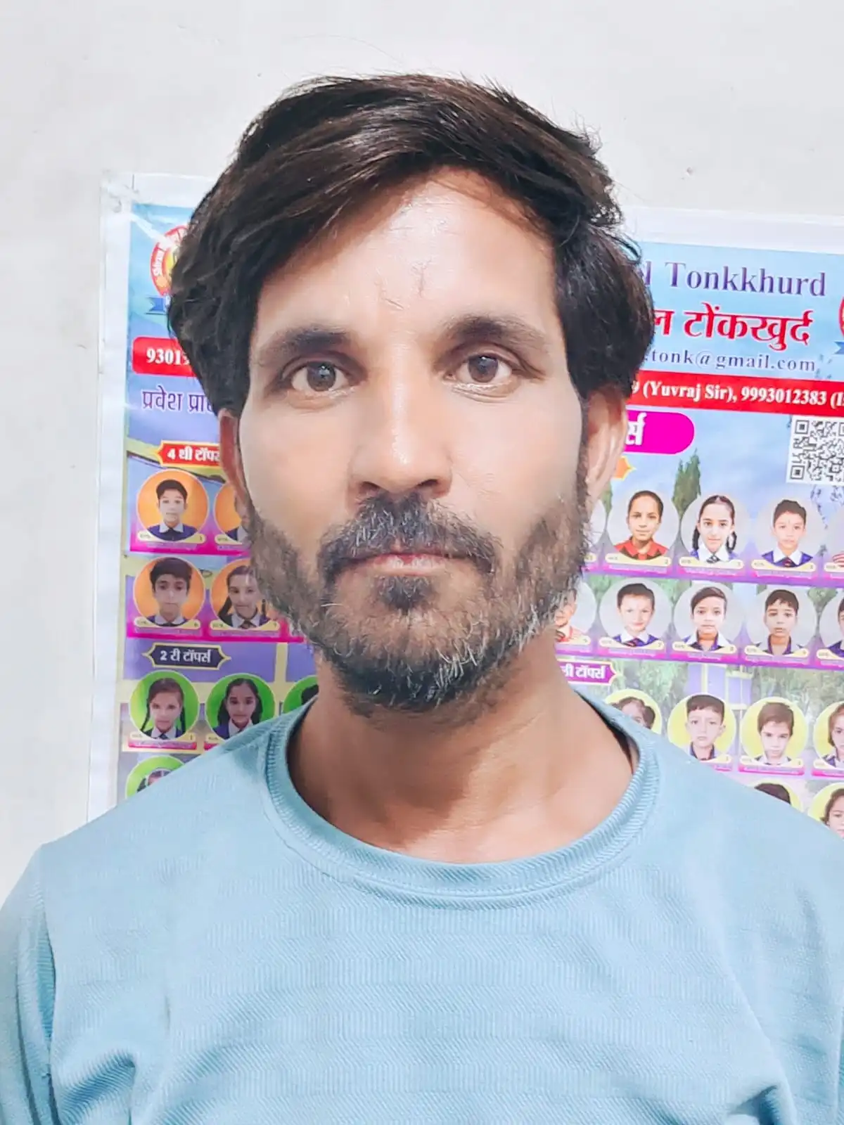 PAWAN TIWARI