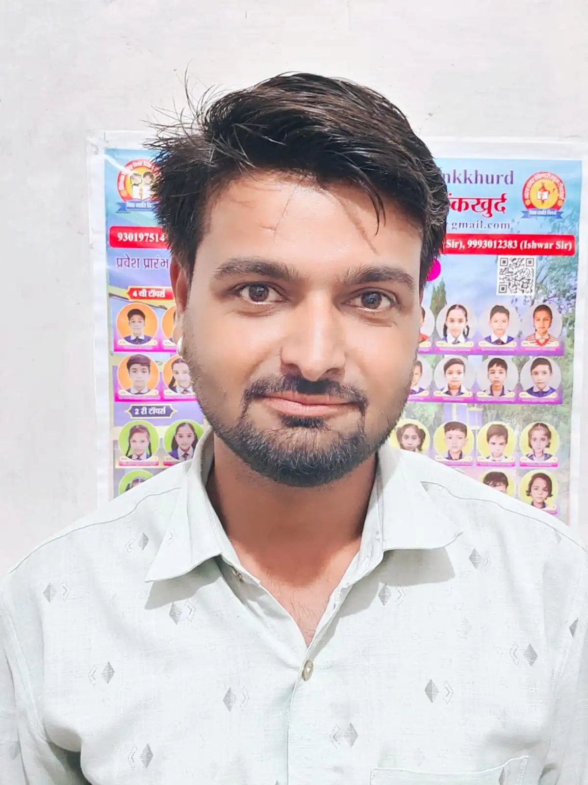 DEEPAK CHOUDHARY