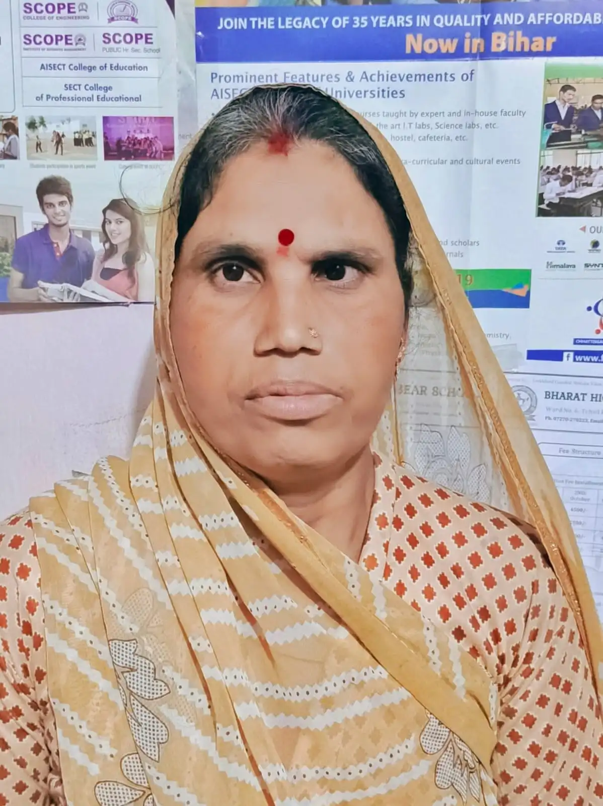 SUNITA SHINDE